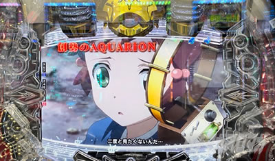 �A�N�G���I���ɍ��� 