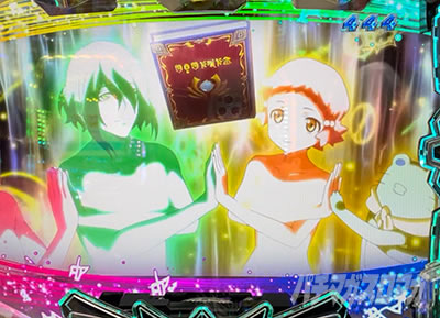 �A�N�G���I���ɍ��� 