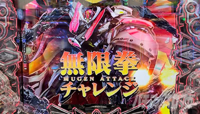 �A�N�G���I���ɍ��� 