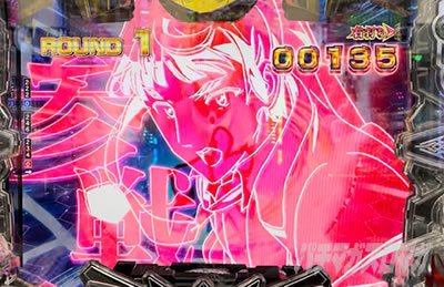 �A�N�G���I���ɍ��� 