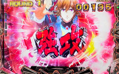 �A�N�G���I���ɍ��� 