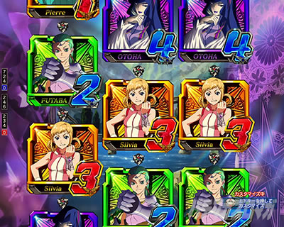 �A�N�G���I���ɍ��� �p�`���R �ԋ[��