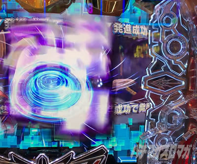 �A�N�G���I���ɍ��� �p�`���R ������