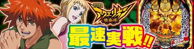 �ő����퓮��