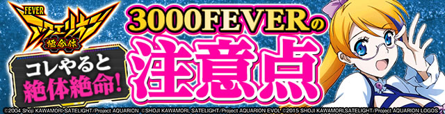 �����j���[�}�V������L