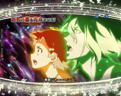 �A�N�G���I���ɍ��� �p�`���R �X�g�[���[���[�`�n��