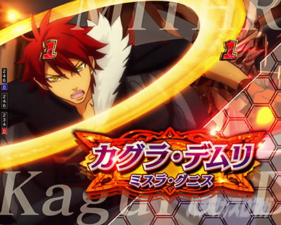 �A�N�G���I���ɍ��� �p�`���R VS�J�O��