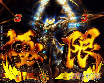 �A�N�G���I���ɍ��� �p�`���R �Ɍ����[�`