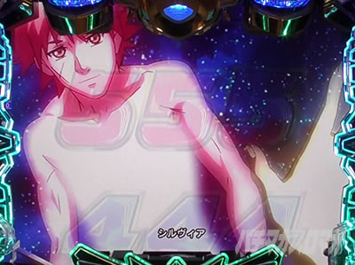 �A�N�G���I���ɍ��� �p�`���R �n���S��]