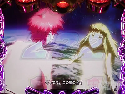 �A�N�G���I���ɍ��� �p�`���R �n���S��]