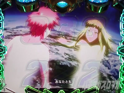 �A�N�G���I���ɍ��� �p�`���R �n���S��]