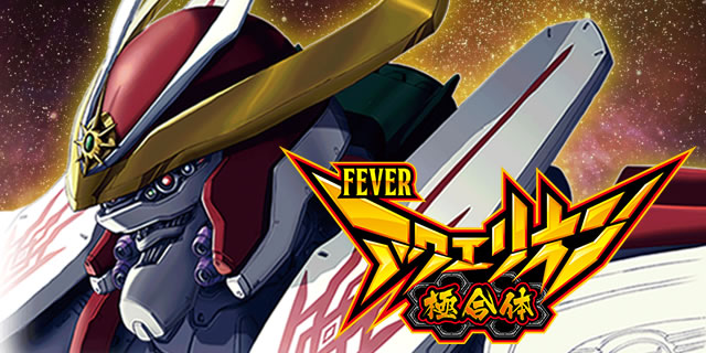 P�t�B�[�o�[�A�N�G���I���ɍ���