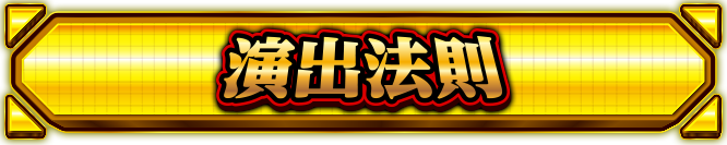 ���o�@��