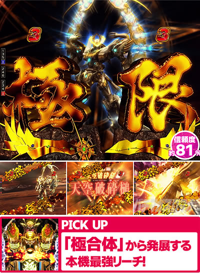 �Ɍ����[�`