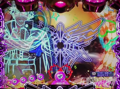 P�t�B�[�o�[�A�N�G���I���ɍ��� ���S��ǂ�