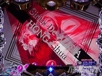 �A�N�G���I���ɍ��� �p�`���R �J�b�g�C��SU�\��