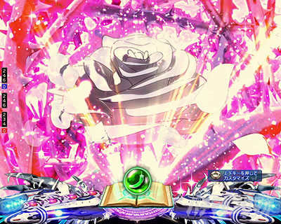 �A�N�G���I���ɍ��� �p�`���R �o���J�ԗ\��