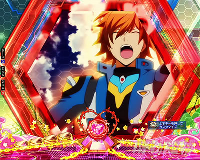 �A�N�G���I���ɍ��� �p�`���R �E�C���h�E�\��