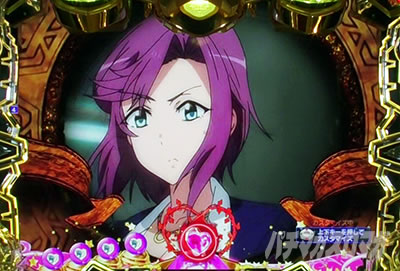 �A�N�G���I���ɍ��� �p�`���R ����\��