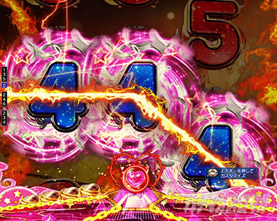 �A�N�G���I���ɍ��� �p�`���R �[���A�\��