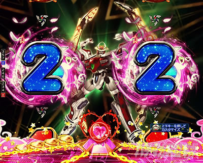 �A�N�G���I���ɍ��� �p�`���R �\�[���[�A�N�G���I���\��