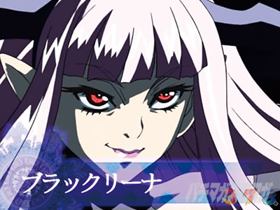 �A�N�G���I���ɍ��� �p�`���R �N���X�e���t���b�V��