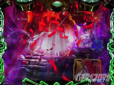 �A�N�G���I���ɍ��� �p�`���R �H���\��