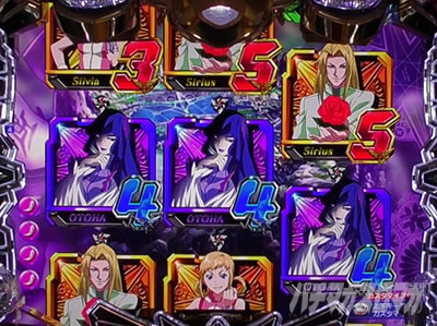 �A�N�G���I���ɍ��� �p�`���R �[���A