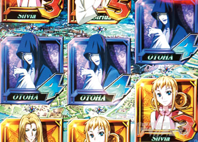 �A�N�G���I���ɍ��� �p�`���R �[���A