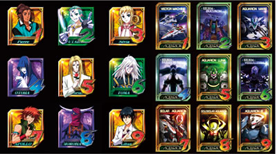 �A�N�G���I���ɍ��� �p�`���R �~�j�L�����\��