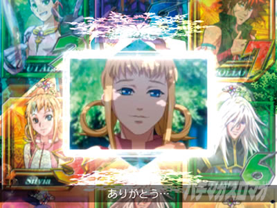 �A�N�G���I���ɍ��� �p�`���R ���ヂ�[�h�E�C���h�ESU�v���~�A��