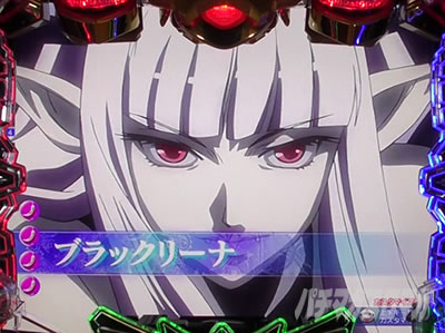 �A�N�G���I���ɍ��� �p�`���R �V���\��