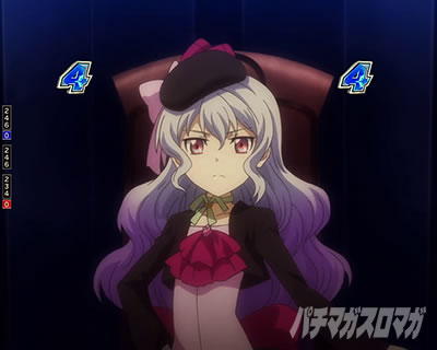 �A�N�G���I���ɍ��� �p�`���R �N���A