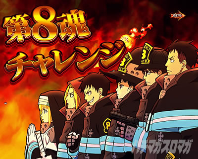 �����m���h�� �p�`���R ���E���h���o