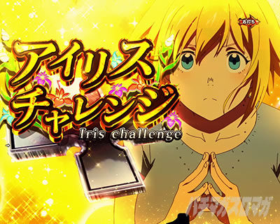 �����m���h�� �p�`���R ���E���h���o