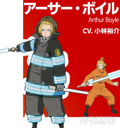 �p�`���R �����m���h�� �A�[�T�[�E�{�C��(�A�[�T�[�{�C��) ���D:���їT��