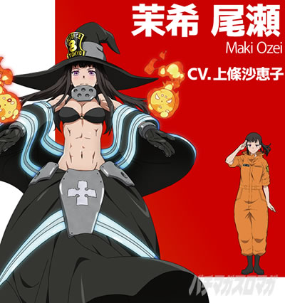 �p�`���R �����m���h�� 䝊����(�}�L�I�[) ���D:�㞊���b�q