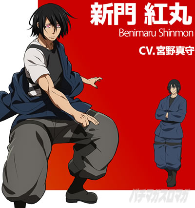 �p�`���R �����m���h�� �V��g�ہi�V�������x�j�}���j ���D:�{��^��