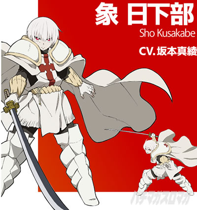 �p�`���R �����m���h�� �� �������i�V���E�N�T�J�x�j ���D:��{�^��