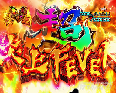 �����m���h�� �p�`���R ������