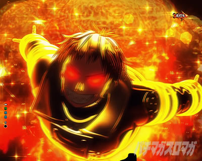 �����m���h�� �p�`���R ������FEVER�m�艉�o