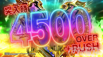 P�t�B�[�o�[�����m���h��