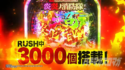 P�t�B�[�o�[�����m���h��