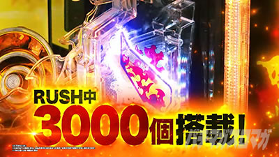 P�t�B�[�o�[�����m���h��