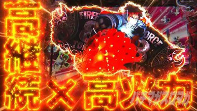 P�t�B�[�o�[�����m���h��