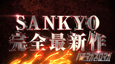 P�t�B�[�o�[�����m���h��