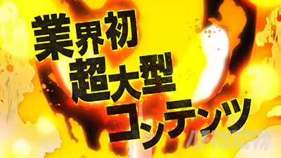 P�t�B�[�o�[�����m���h��