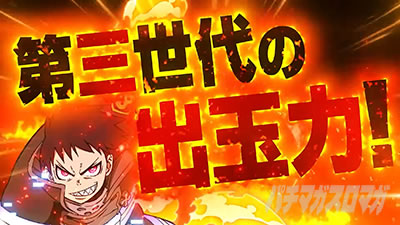 P�t�B�[�o�[�����m���h��