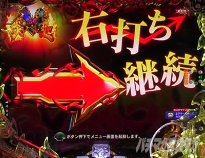 �p�`���R �����m���h�� �g�C���|�C���g