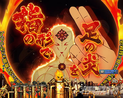 �����m���h�� �p�`���R ������_��